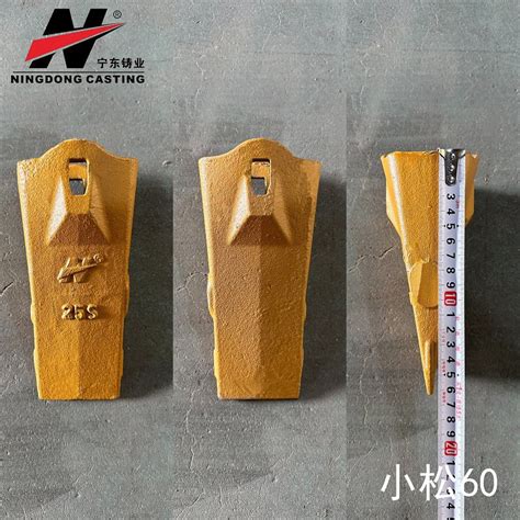 china esco excavator bucket teeth|esco conical tooth size chart.